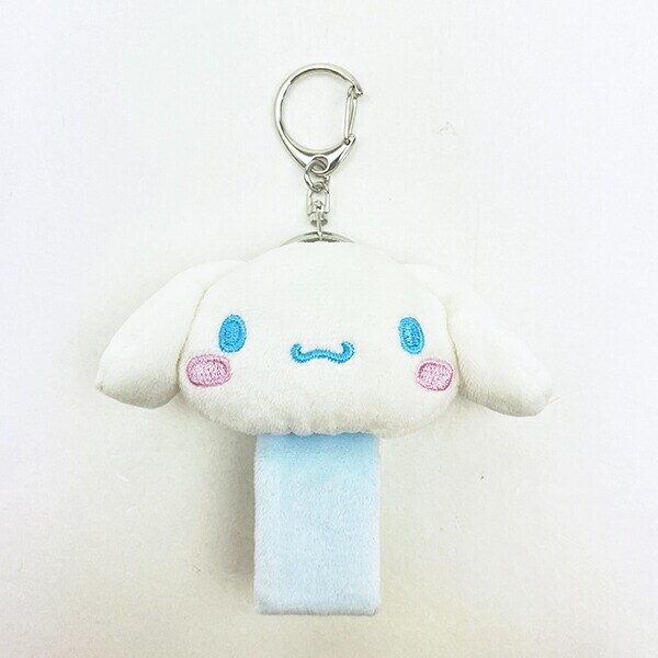サンリオ シナモロール 蓄光マスコットループホルダー キーホルダー シナモン Sanrio
