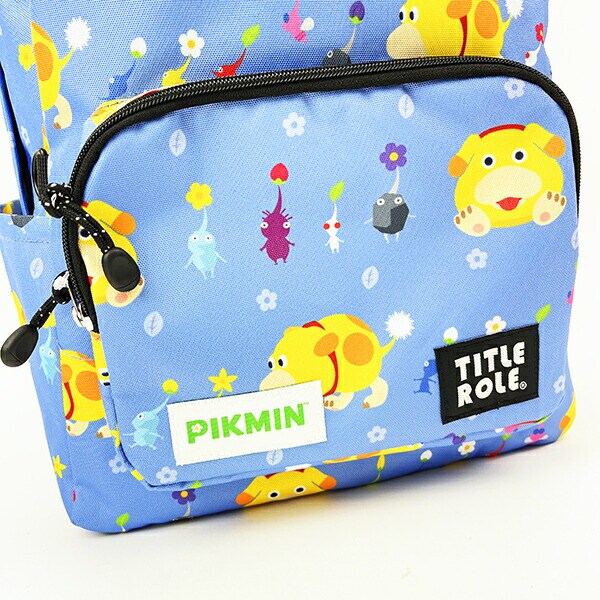 ピクミン キッズ デイバック 探索 ブルー リュック