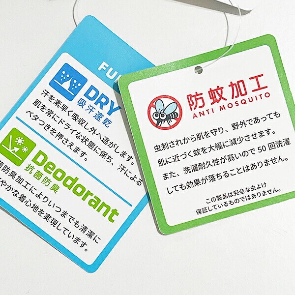 ポケットモンスター Tシャツ(120cm) パルデア地方 ホワイト キッズ ポケモン アパレル