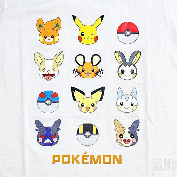 ポケットモンスター Tシャツ(130cm) でんきタイプ ホワイト キッズ ポケモン アパレル