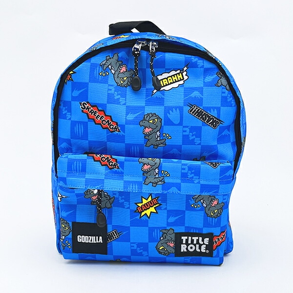 ゴジラ KIDSデイパック （ブルー） リュック キッズ GOOZILLA