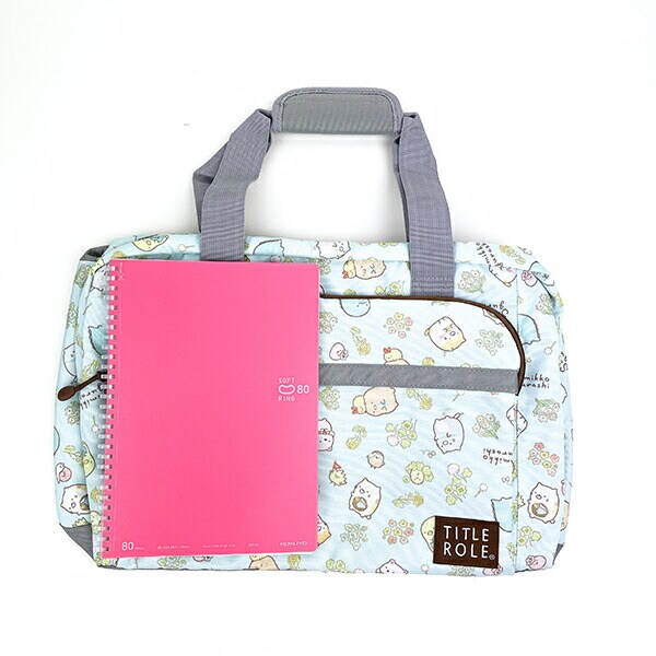 すみっコぐらし ボストンバッグ(ライム) キッズ すみっこ