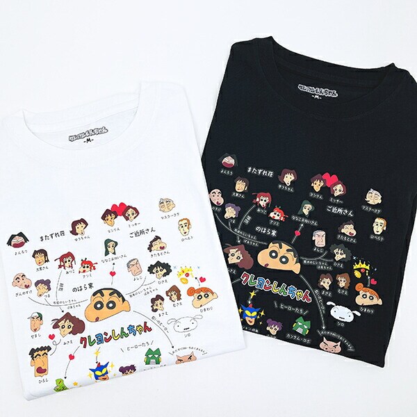 クレヨンしんちゃん 相関図 Tシャツ Mサイズ (ホワイト) アパレル