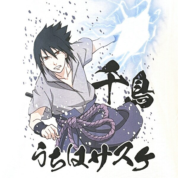 NARUTO(ナルト) うちはサスケ千鳥  Tシャツ(ホワイト) LLサイズ アパレル ジャンプ