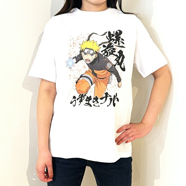 NARUTO(ナルト) うずまきナルト螺旋丸  Tシャツ(ホワイト) LLサイズ アパレル ジャンプ