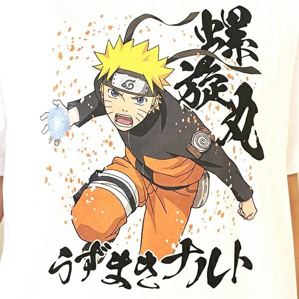 NARUTO(ナルト) うずまきナルト螺旋丸  Tシャツ(ホワイト) 3Lサイズ アパレル ジャンプ