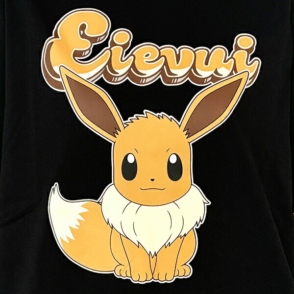 ポケットモンスター イーブイ ブラック Tシャツ LLサイズ アパレル ポケモン