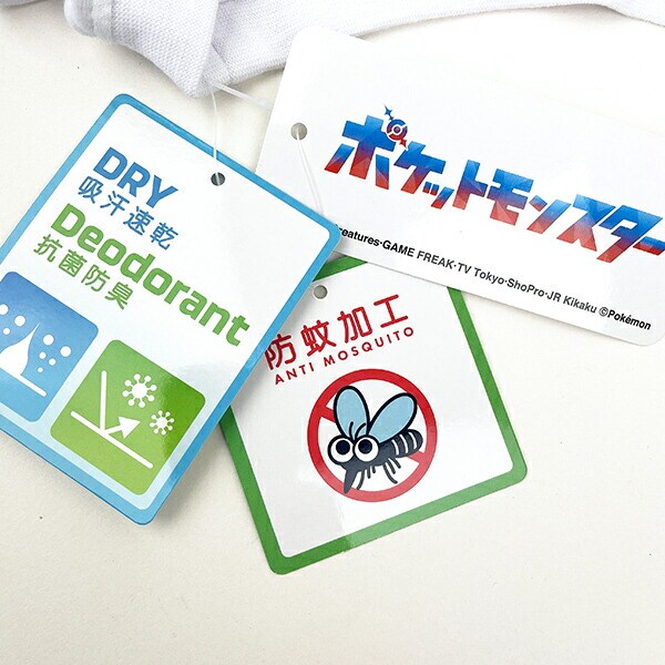 ポケットモンスター キッズ パルデアフェイス Tシャツ(レッド) 140cm アパレル ポケモン