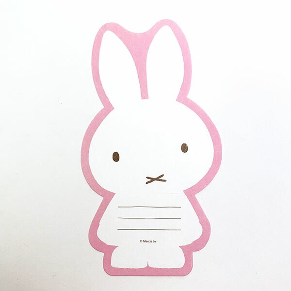 ミッフィー きせかえ便箋 和レター レターセット 手紙 美濃和紙 ピンク