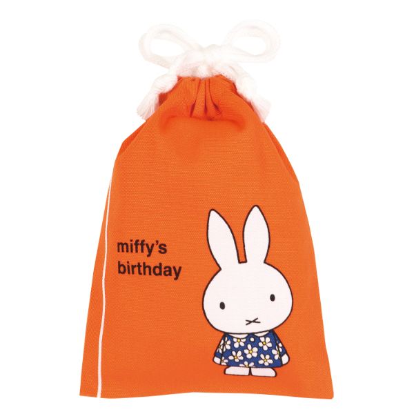 ミッフィー miffy ミニ巾着袋（誕生日） 絵本シリーズ オレンジ Dick Bruna  日本製