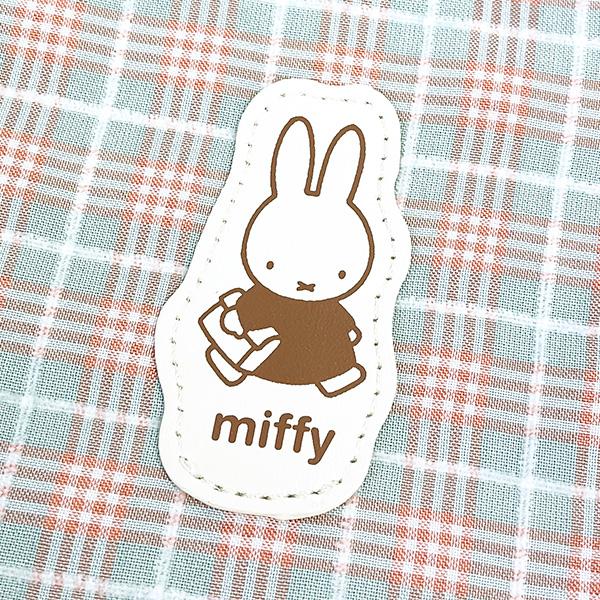 ミッフィー miffy レトロチェック 巾着袋 グリーン 小物入れ