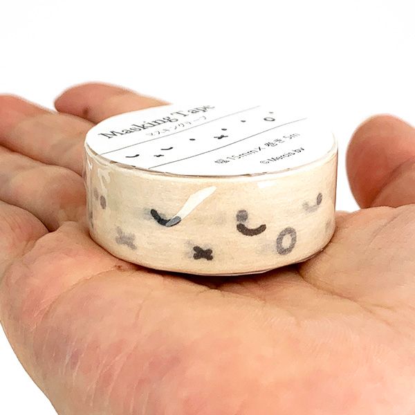 ミッフィー マスキングテープ アイボリー 文具 ステーショナリー デコ