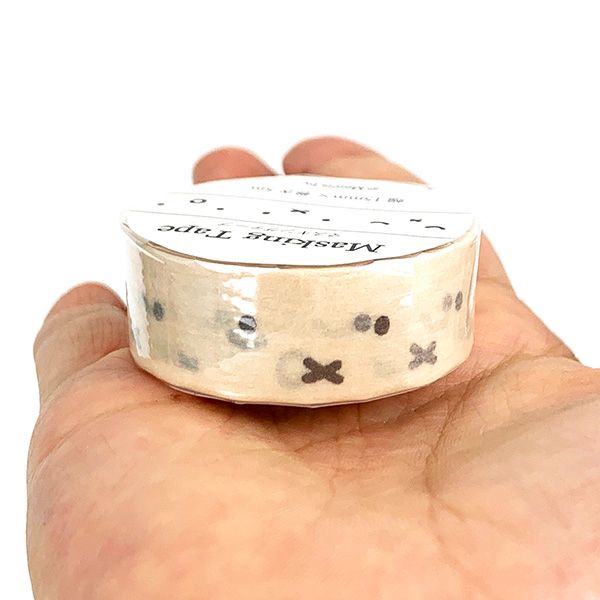 ミッフィー マスキングテープ アイボリー 文具 ステーショナリー デコ