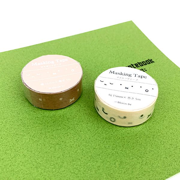 ミッフィー マスキングテープ アイボリー 文具 ステーショナリー デコ