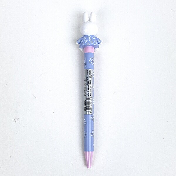 ミッフィー miffy おすわりアクションペン (ブルー) ボールペン 文具 日本製
