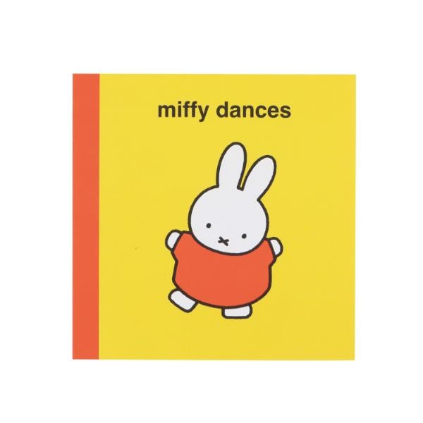 ミッフィー miffy スクエアメモ (ダンス) 文具 日本製