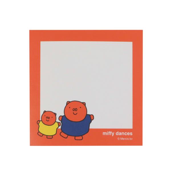 ミッフィー miffy スクエアメモ (ダンス) 文具 日本製