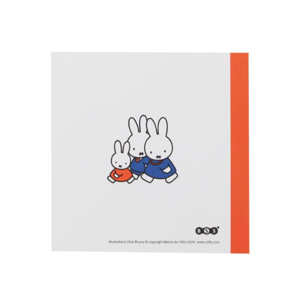 ミッフィー miffy スクエアメモ (美術館) 文具 日本製