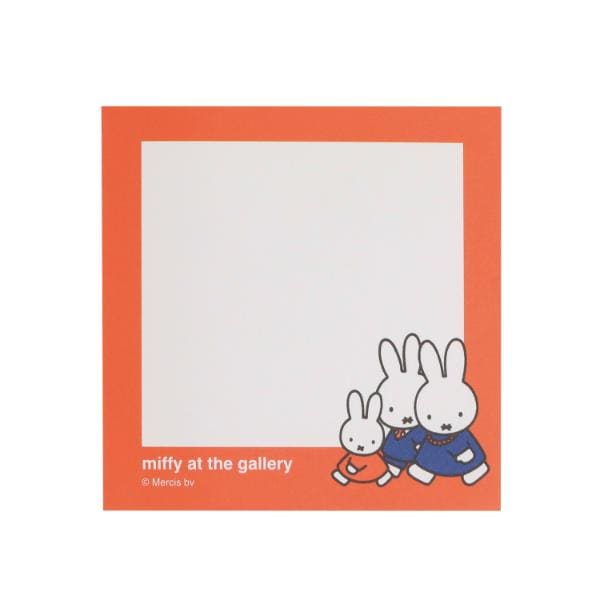 ミッフィー miffy スクエアメモ (美術館) 文具 日本製