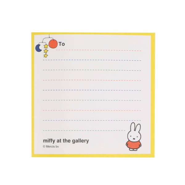 ミッフィー miffy スクエアメモ (美術館) 文具 日本製