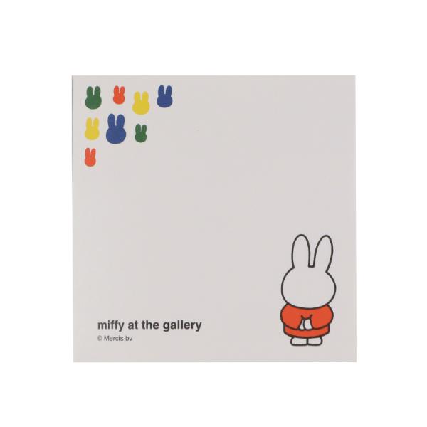 ミッフィー miffy スクエアメモ (美術館) 文具 日本製