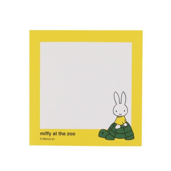 ミッフィー miffy スクエアメモ (動物園) 文具 日本製