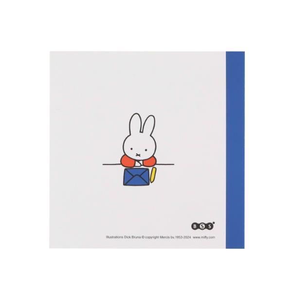 ミッフィー miffy スクエアメモ (おてがみ) 文具 日本製