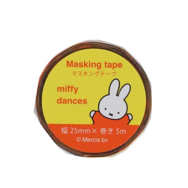 ミッフィー miffy マスキングテープ (ダンス) 文具 日本製