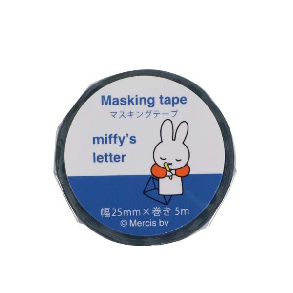 ミッフィー miffy マスキングテープ (おてがみ) 文具 日本製