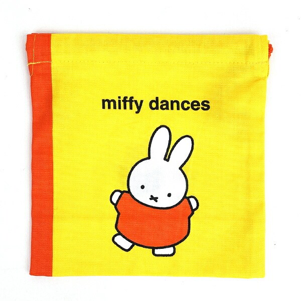 ミッフィー miffy 巾着袋 (ダンス) ポーチ 日本製