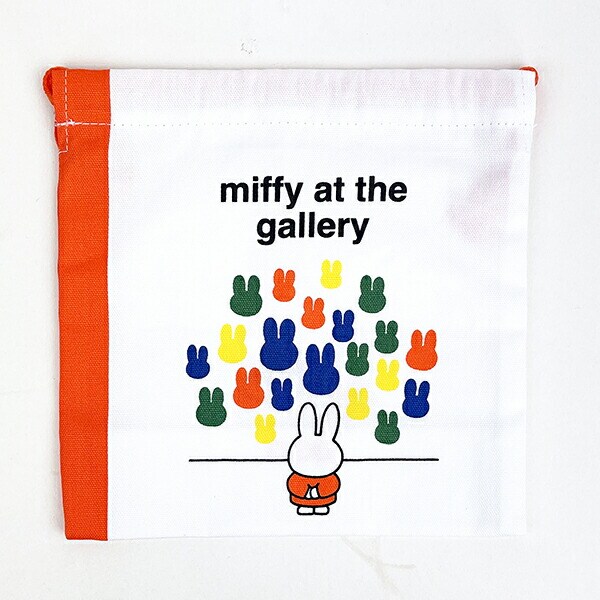 ミッフィー miffy 巾着袋 (美術館) ポーチ 日本製