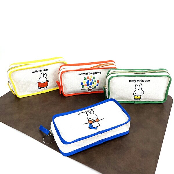 ミッフィー miffy ペンケース (ダンス) 文具