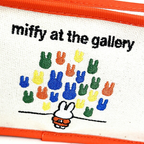 ミッフィー miffy ペンケース (美術館) 文具