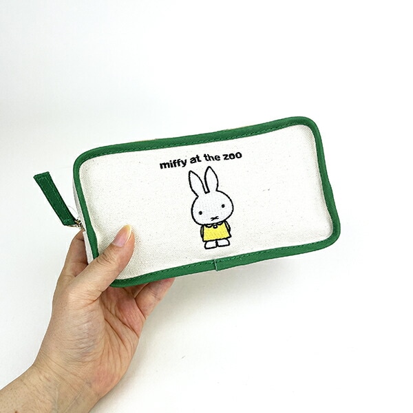 ミッフィー miffy ペンケース (動物園) 文具