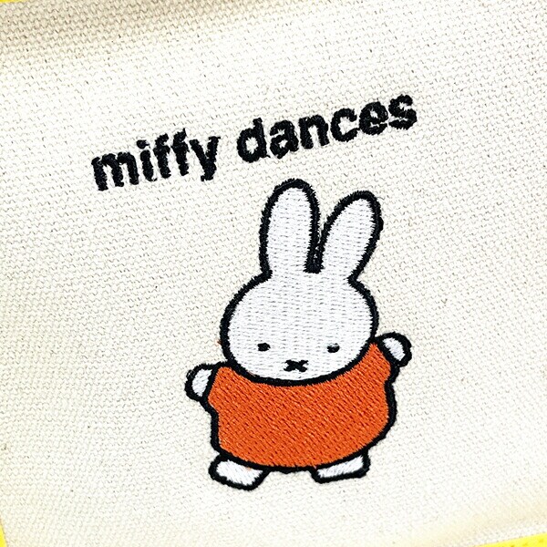 ミッフィー miffy ポーチ (ダンス)