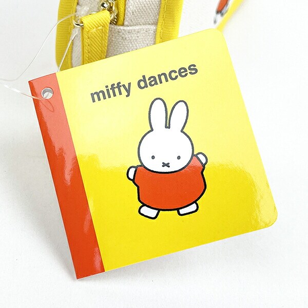 ミッフィー miffy パスケース (ダンス) 定期入れ ICカードケース