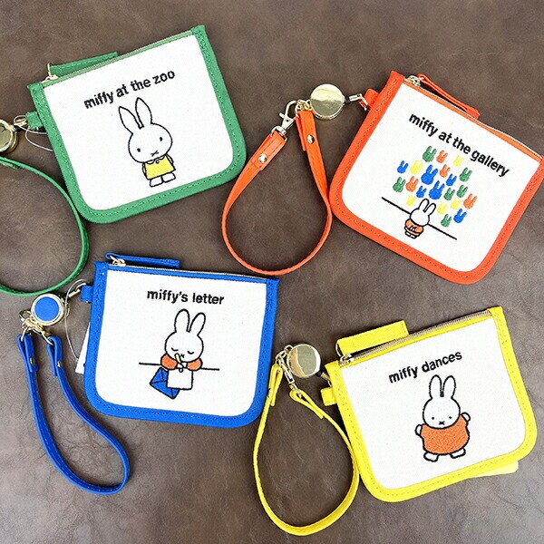 ミッフィー miffy パスケース (ダンス) 定期入れ ICカードケース