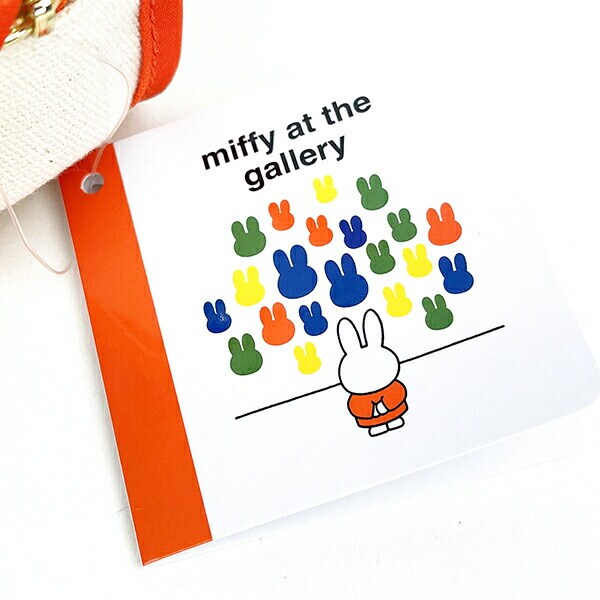 ミッフィー miffy パスケース (美術館) 定期入れ ICカードケース