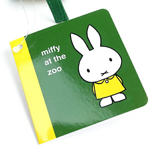 ミッフィー miffy パスケース (動物園) 定期入れ ICカードケース