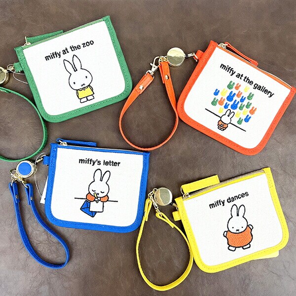 ミッフィー miffy パスケース (動物園) 定期入れ ICカードケース