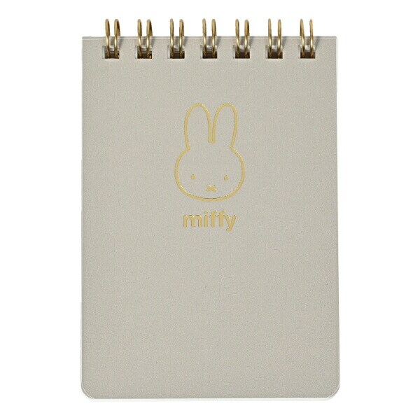 ミッフィー miffy ミニリングメモ(グレージュ) 文具 日本製