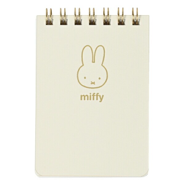 ミッフィー miffy ミニリングメモ(アイボリー) 文具 日本製