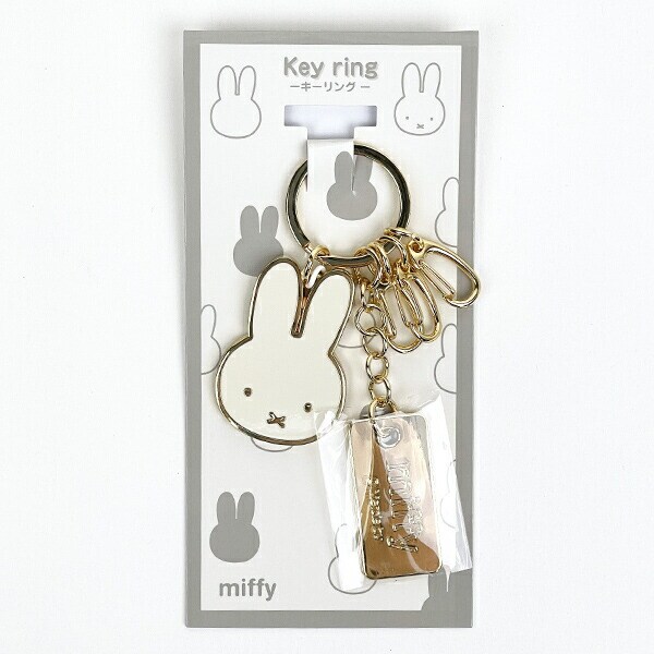 ミッフィー miffy キーリング アイボリー ミッフィー キーホルダー キーアクセサリー