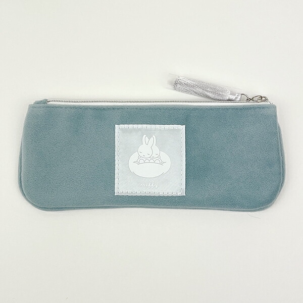 ミッフィー miffy ナイトアンドデイシリーズ ペンケース(ブルー) 夜柄 文具