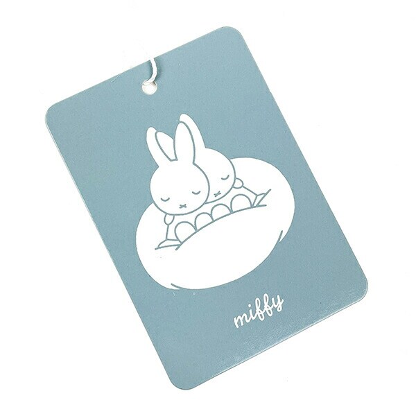 ミッフィー miffy ナイトアンドデイシリーズ ペンケース(ブルー) 夜柄 文具