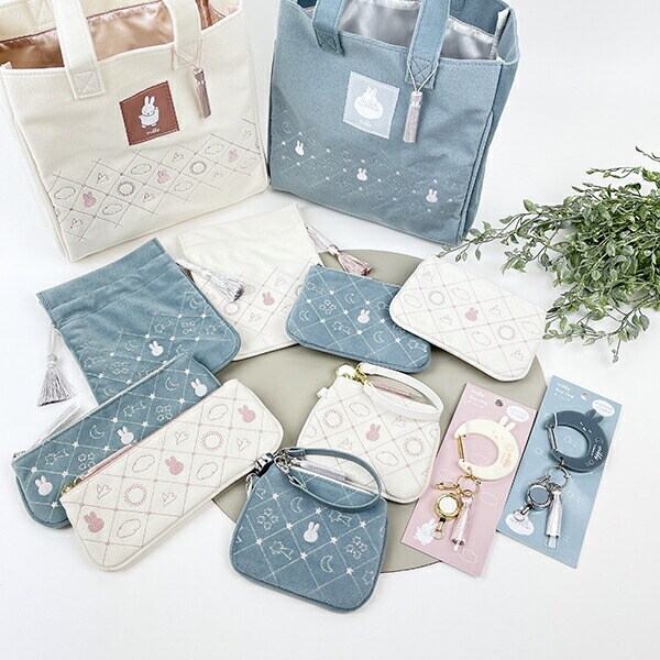 ミッフィー miffy ナイトアンドデイシリーズ ペンケース(ブルー) 夜柄 文具