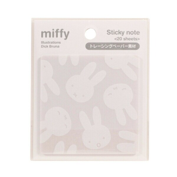 ミッフィー miffy トレーシングペーパー付箋(フェイス) 文具 日本製