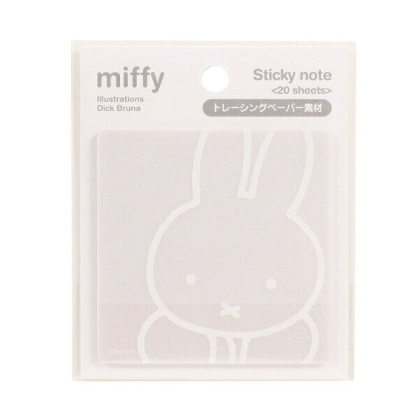 ミッフィー miffy トレーシングペーパー付箋(アップ) 文具 日本製