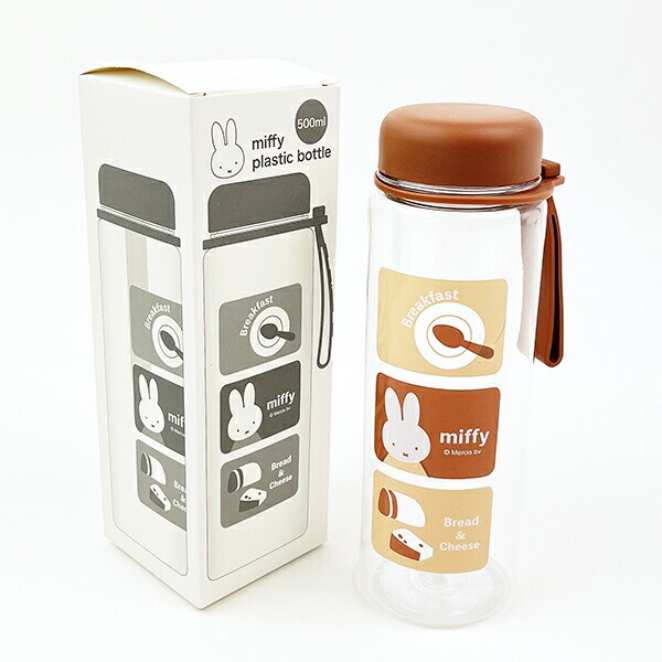 ミッフィー miffy プラボトル500ml(朝ごはん) 水筒 ランチ