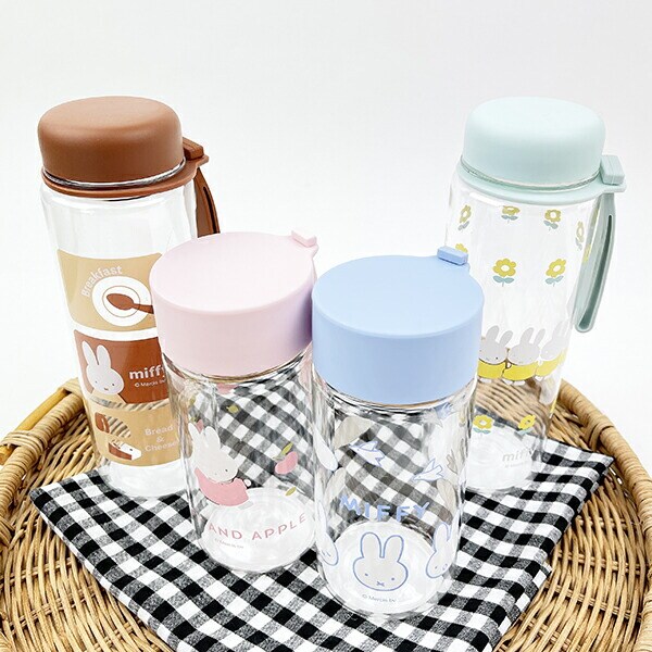 ミッフィー miffy プラボトル500ml(朝ごはん) 水筒 ランチ